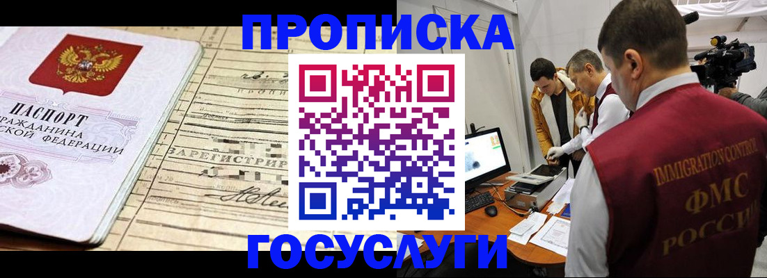 форма 3 в Канске